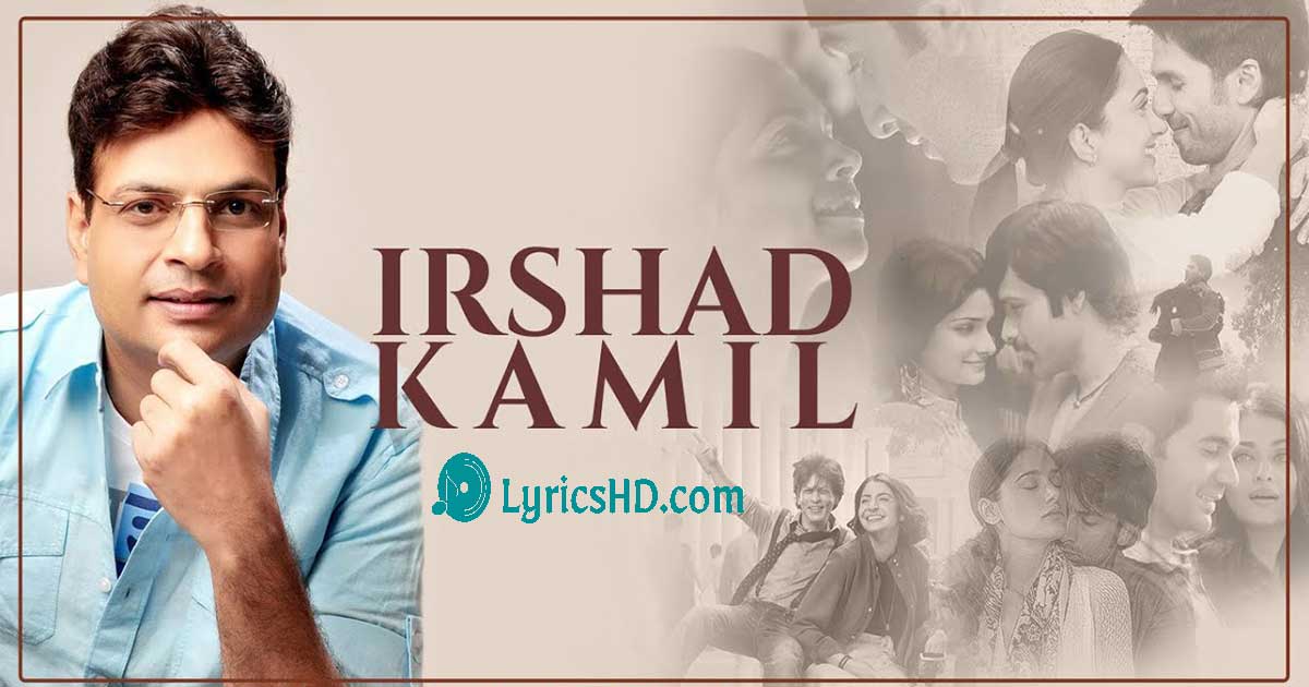 Irshad Kamil