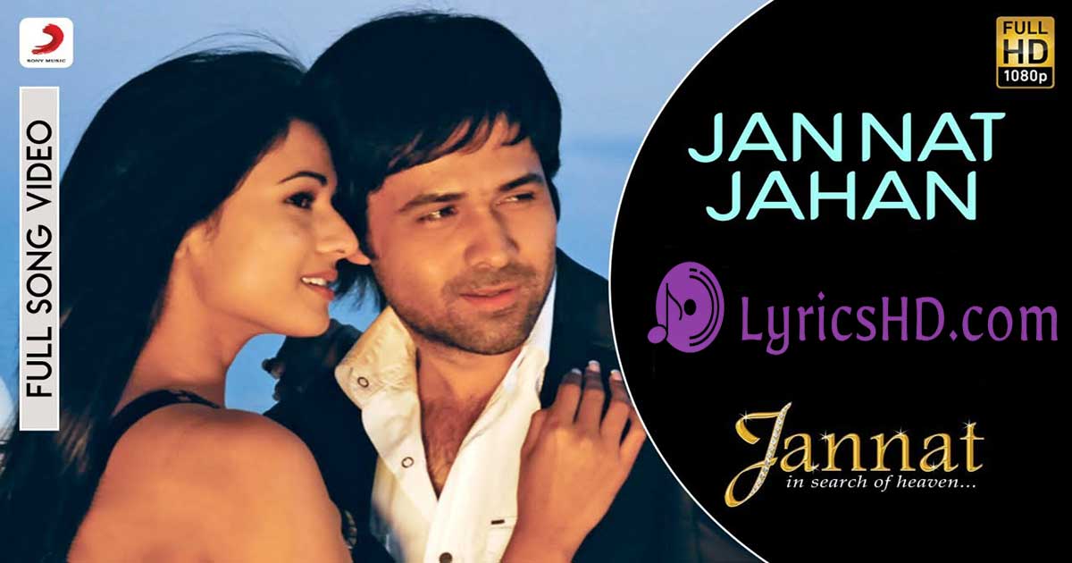 Jannat Jahan Lyrics – Jannat