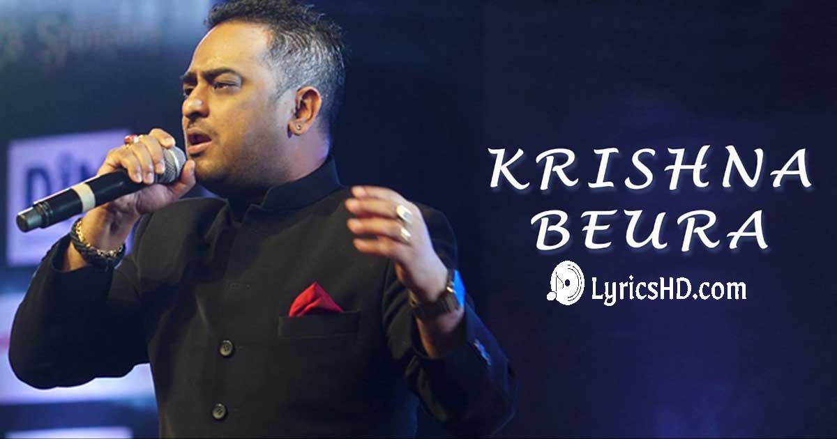 Krishna Beura