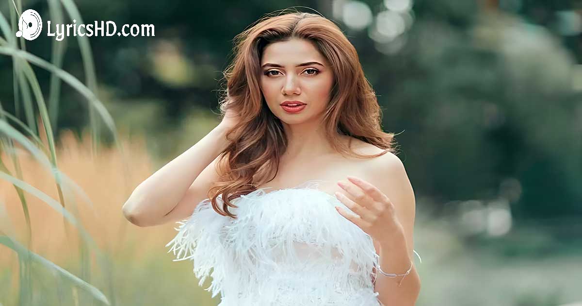 Mahira Khan