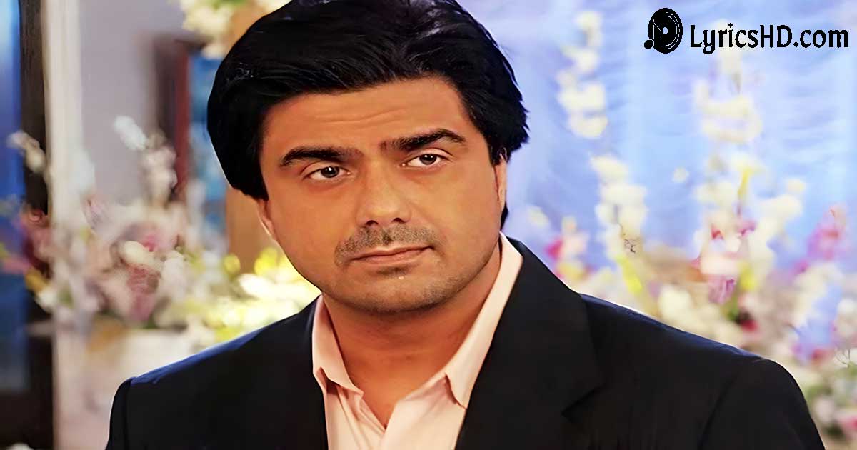 Samir Soni