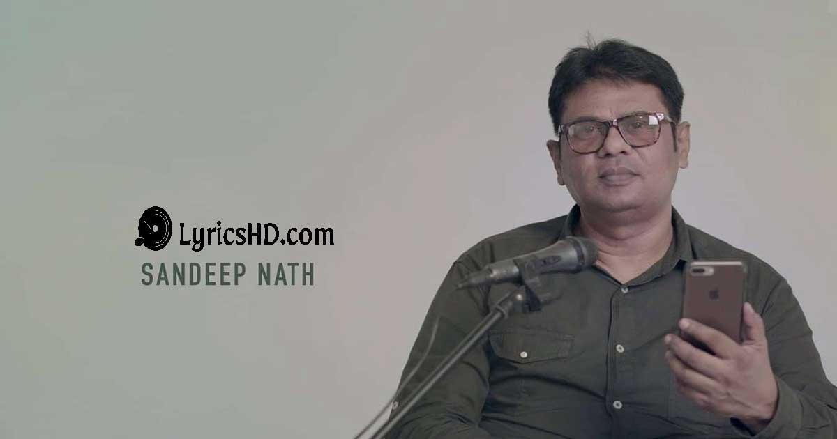 Sandeep Nath